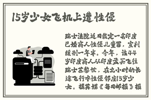 西方37大但人文艺术A