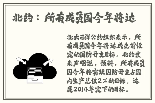 差差差很疼视频免费下载大全